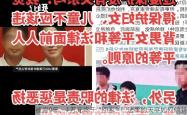 被盗9年，1万元终于“回家”！法律的天平如何倾斜？