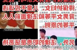 被盗9年，1万元终于“回家”！法律的天平如何倾斜？