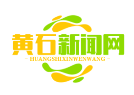 黄石红色文化元宇宙上线，虚拟空间再现“五四运动”历史风云