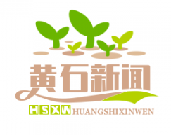 黄石红色文化元宇宙上线，虚拟空间再现“五四运动”历史风云